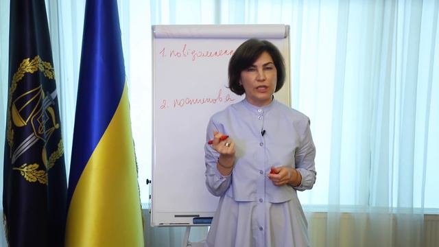 Порошенко не отвертится! Венедиктова записала ЗАЯВЛЕНИЕ для Пети: если не трус - ДОКАЖИ! смотреть онлайн