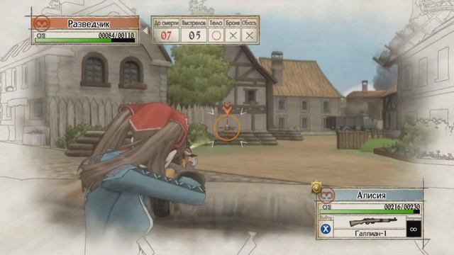 Valkyria Chronicles, Прохождение игры, Часть 2 смотреть онлайн