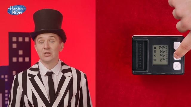 Monopoly Бонусы без границ: правила настольной игры от Дениса Кукояки