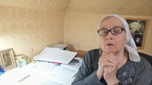 Порча. Что такое порча