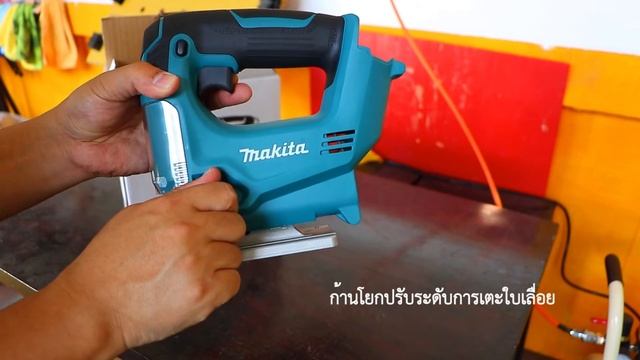unboxing Makita JV100DZ