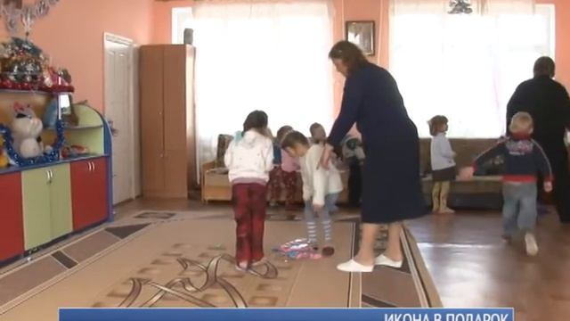 Икона в подарок смотреть онлайн