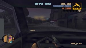 САМЫЙ ЛУЧШИЙ ВИД ОТ ПЕРВОГО ЛИЦА для GTA 3
