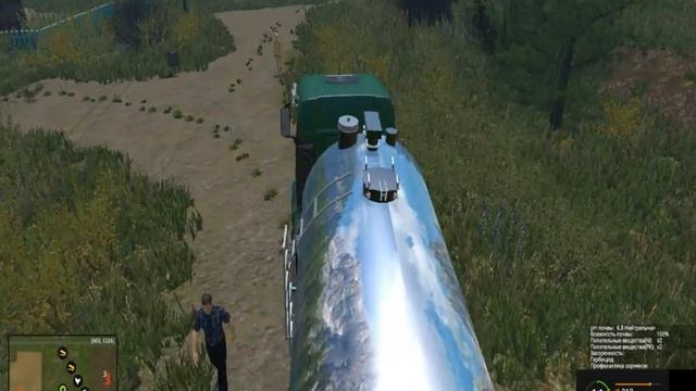 От куда брать воду болдейкина 3 смотреть онлайн