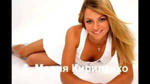 топ 10  Красивых теннисисток