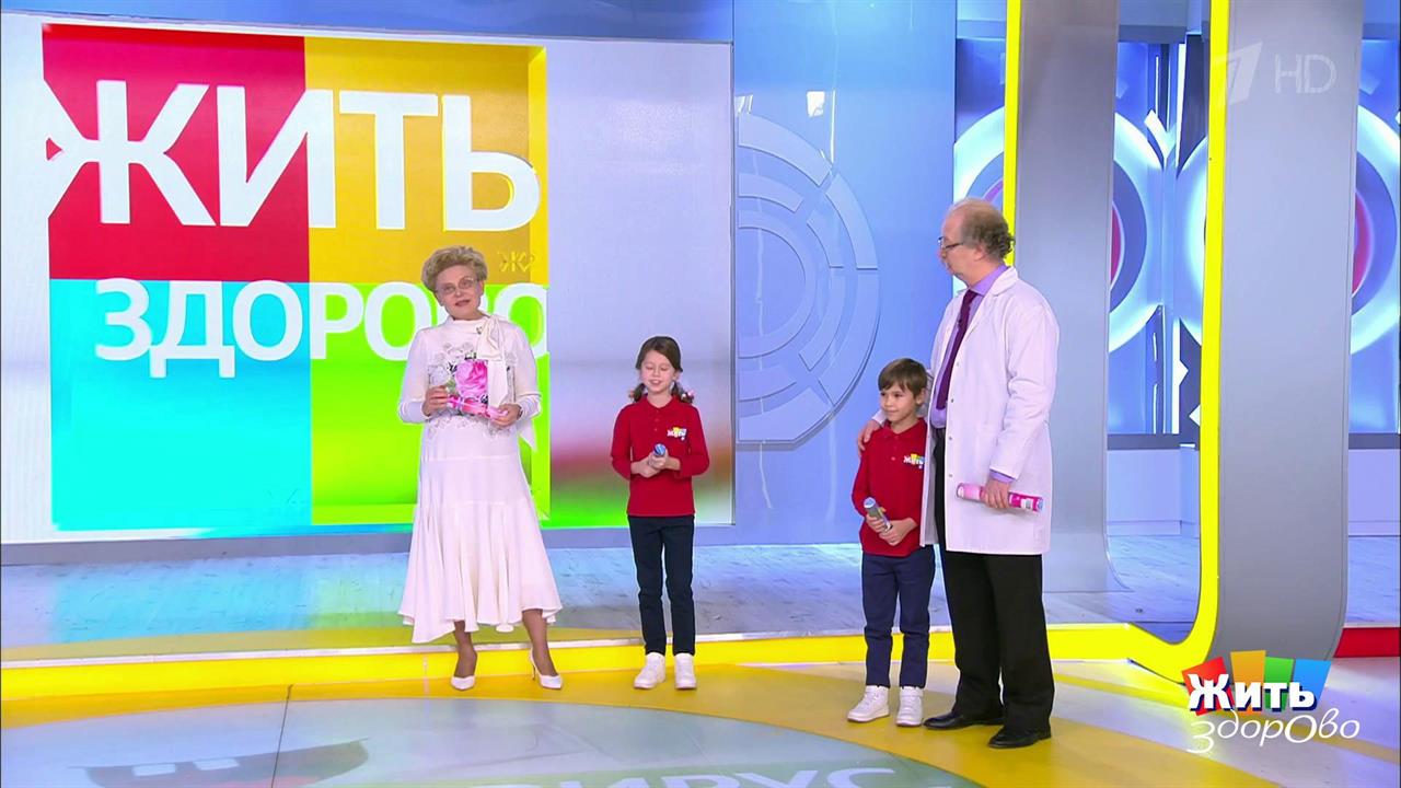 Коронавирус: дети не виноваты! Жить здорово! Фрагмент выпуска от 13.11.2020
