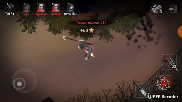 #horrorfield #игры #прохождение #game смотреть онлайн