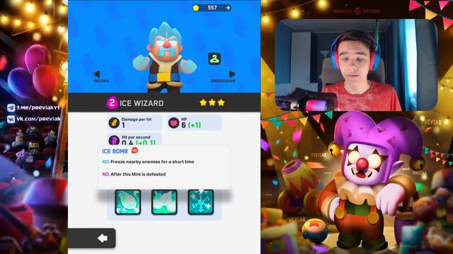😱НЕРЕАЛЬНЫЙ БАЛАНС В CLASH MINI! САМОЕ ГЛОБАЛЬНОЕ ИЗМЕНЕНИЕ БАЛАНСА КЛЕШ МИНИ!