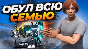 СЛИЛ ВСЕ КОИНЫ В НОВЫЕ НЕОНОВЫЕ КЕЙСЫ НА MAJESTIC RP GTA 5 RP