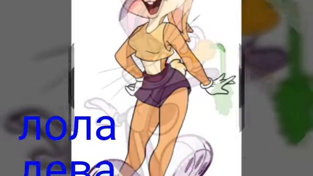 Гороскоп " Луни тюнз шоу "