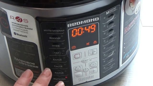 ПЫШНЫЙ БИСКВИТ БЕЗ ЗАМОРОЧЕК смотреть онлайн