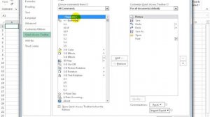 Excel 2016: Quick Access Toolbar