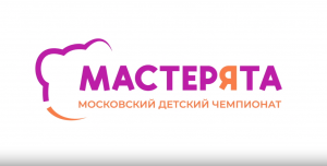 Вводное занятие