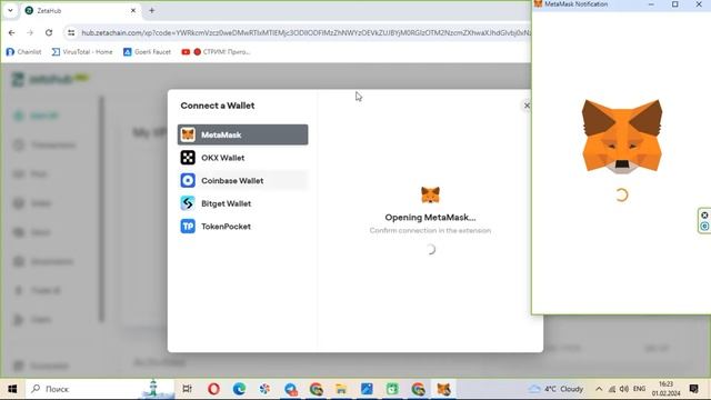 От 100$ до 1000-ч$ без Вложений получили люди! А ты хочешь так? ZetaChain даёт второй шанс! смотреть онлайн