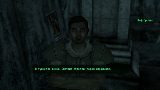 Fallout 3 ► КАКОЙ ГРИБОЧЕК ► №32 смотреть онлайн