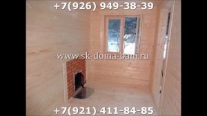 построить баню из сухого бруса с печкой под ключ Московская область