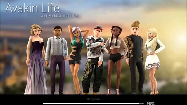 Подарите анимку пожалуйста смотреть онлайн