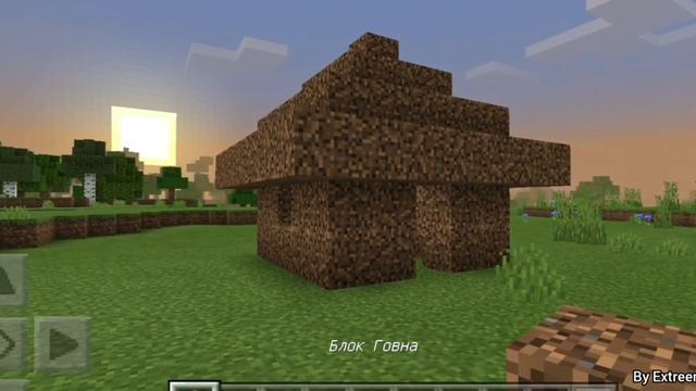 Рофл реклама сервера Bedrock RP смотреть онлайн