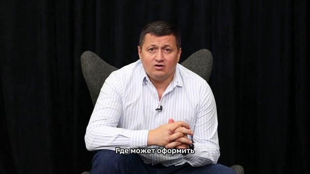 Что делать после получения молдавского гражданства?