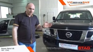 ГБО на Nissan Patrol V8 - Stag.  Газ на Ниссан Патрол