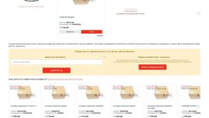 Купить Тормозные колодки для Hyundai ix35 (Хендай ix35) - оригинал