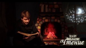 Лев Толстой Булька (рассказ) Черепаха