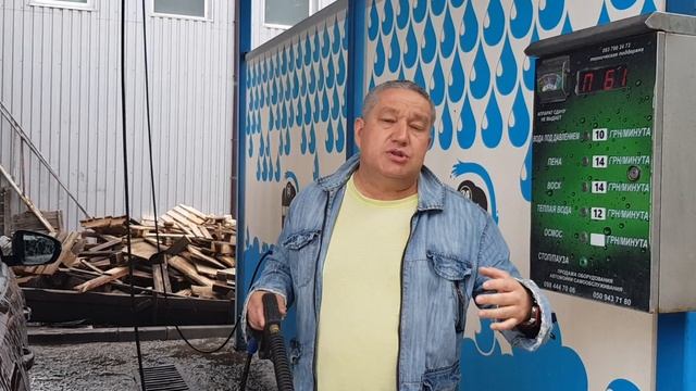 Сметы на строительство автомоек .бесплатный проект на автомойки самообслуживания.