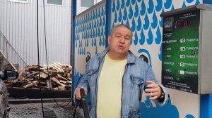 Сметы на строительство автомоек .бесплатный проект на автомойки самообслуживания.