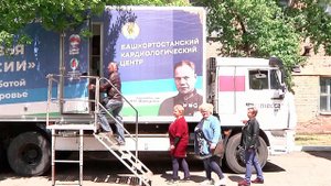 В Донбасс прибыл "Поезд здоровья"