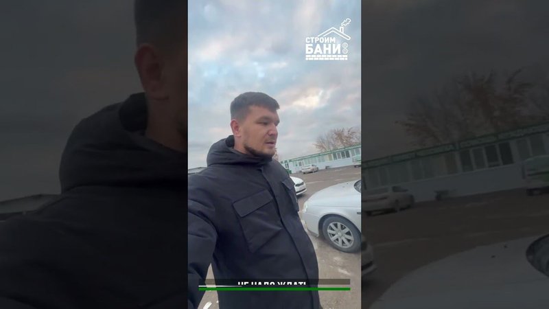 Не стоит откладывать на весну то, что можно сделать зимой! #shorts