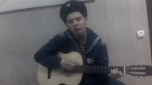 Черноморский флот город Новороссийск матрос Шумаков В.С. - 29.01.2013г.  "Дембель" Авторская