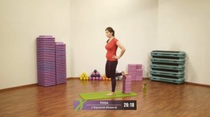 Онлайн-тренировка YOGA с Кариной Абаевой / 27 июня 2020 / X-Fit