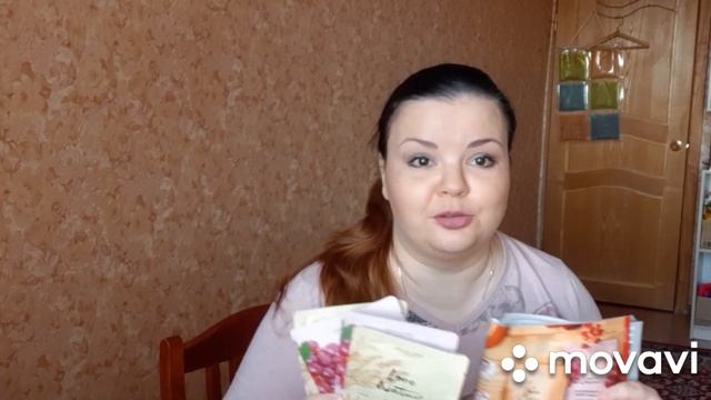 Распаковка заказа по каталогу 7 2020 Орифлэйм смотреть онлайн