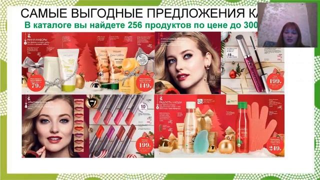 Акции и фишки кат.16 смотреть онлайн