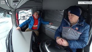 FORD F-MAX с ADR пакетом I БОЛЬШОЙ ОБЗОР