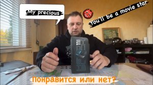 Кадрам теперь от меня не убежать. Распаковка Gopro Hero black 11. Купил после 10 лет перерыва. 8.23