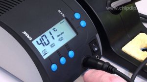 ERSA. RDS80. Дополнительные настройки