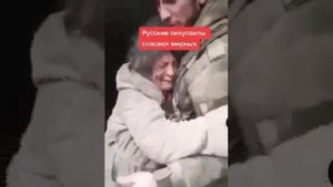 Русские чеченцы спасают мирных