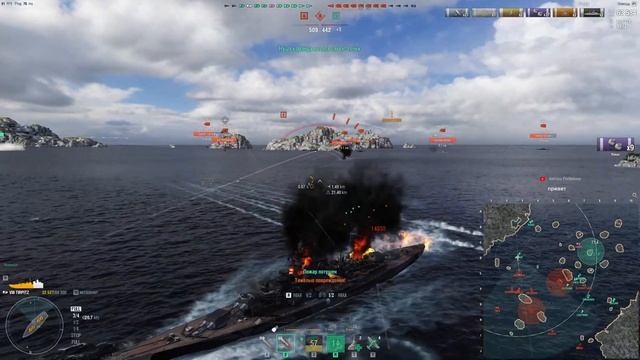 ⚓[ World of Warships ] Готовим кабины для проверки ? Хорошего дня⚓ смотреть онлайн