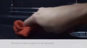 Пиролитическая самоочистка в духовом шкафу Bosch Серии 8