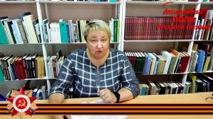 Александр Гитович "Ленинград", читает Светлана Перепелова, г. Десногорск Смоленской области