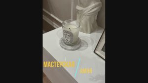 подсвечник