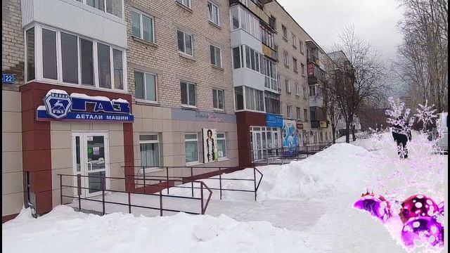 Предновогодний Новоуральск - 2022