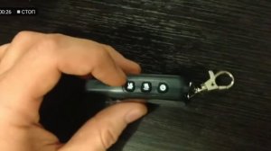 Программирование Tamahawk TW 9010