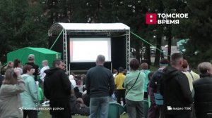 Новости региона с Ильёй Лавренковым