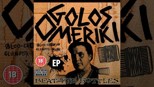 Я хочу быть твоей собакой смотреть онлайн