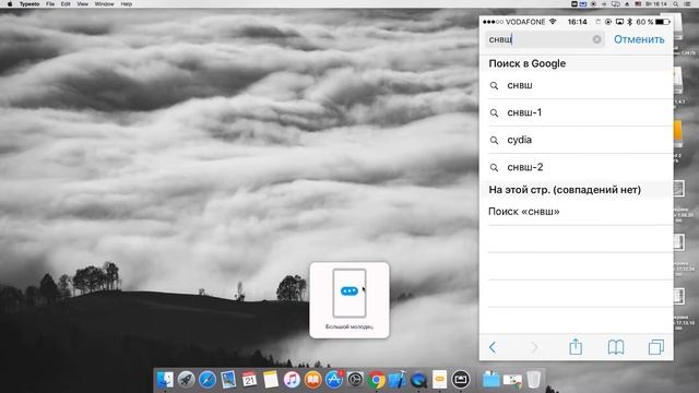 Как подключить клавиатуру к игровым приставкам, iPad, iPhone, Apple TV, Android устройства, и т.д. смотреть онлайн