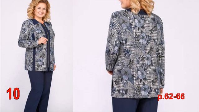 Модный женский костюм с брюками  Lakona  🧥 👖Белорусские костюмы