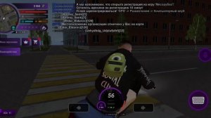Как доехать до больницы?Помощь новичкам.