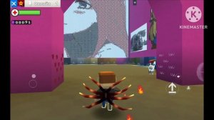 Страшный куб Ган в Когаме! | Когама играю один в страшную игру